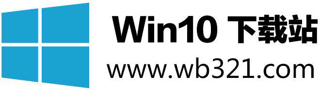 Win10专业版官网