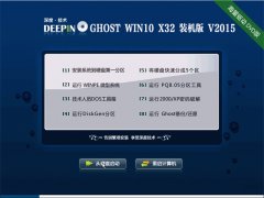 ȼ Ghost Win10 32λ װ v2015.01