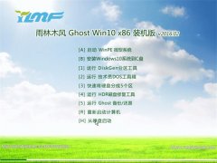 ľ Ghost Win10 32λ װ v2016.02